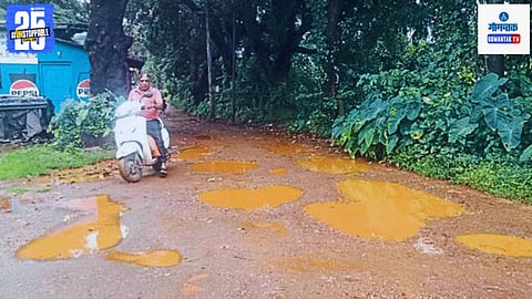 Bicholim IDC Road