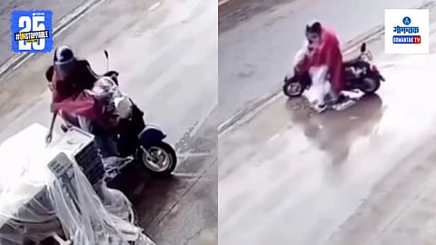 Funny Theft Video