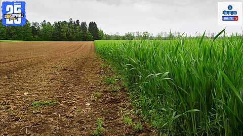 Goa Agro Tourism 