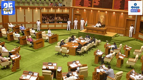 Goa Assembly Winter Session