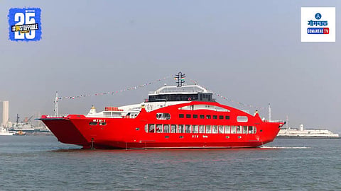 Mumbai to Sindhudurg Ferry Service