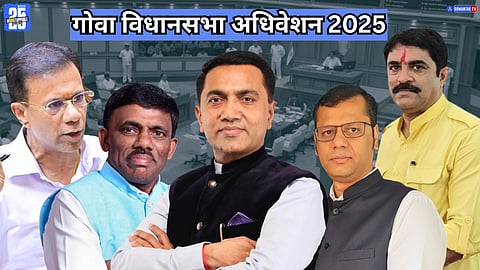 Goa Assembly Live Updates
