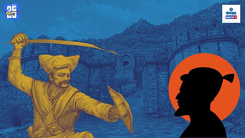 Friendship Day | Shivaji Maharaj Tanaji Malusare History