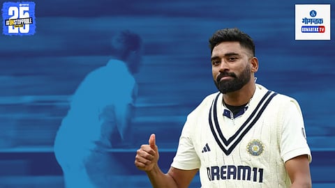  Mohammed Siraj