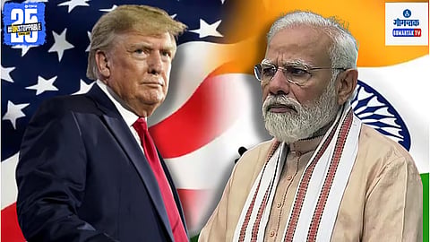 Trump Tariffs India