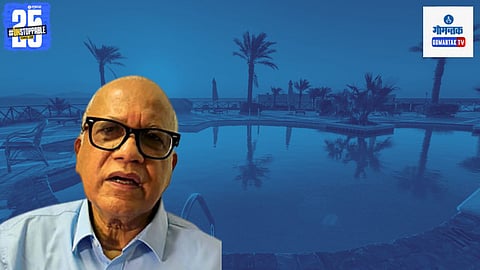Digambar kamat 