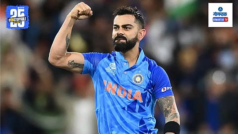 Virat Kohli Century