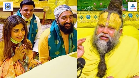 Raj Kundra Premanand Maharaj request