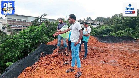 Bhoma Panchayat 