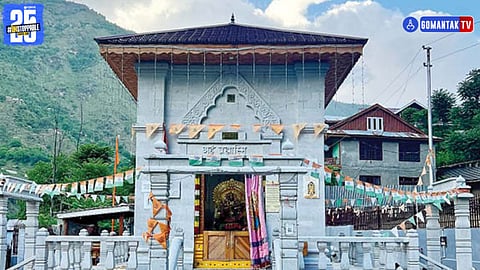 Sharda Bhawani temple kashmir 