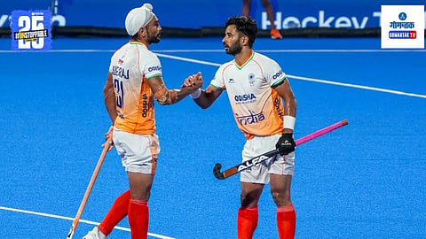  Indian Hockey Team News