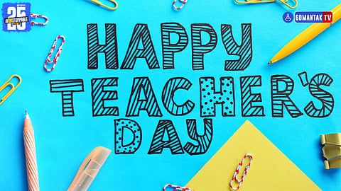 Teachers Day