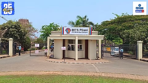 BITS Pilani