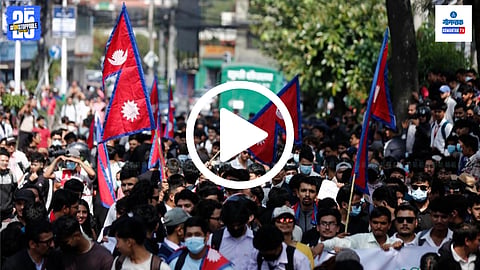Gen Z Protest in Nepal