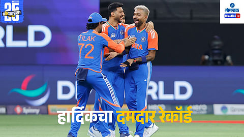 Hardik Pandya Record