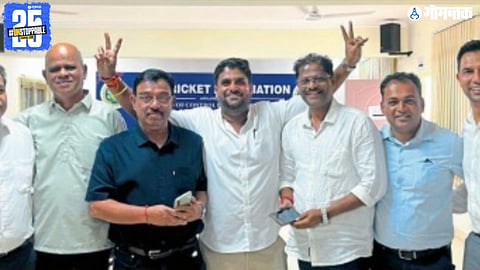 GCA Election