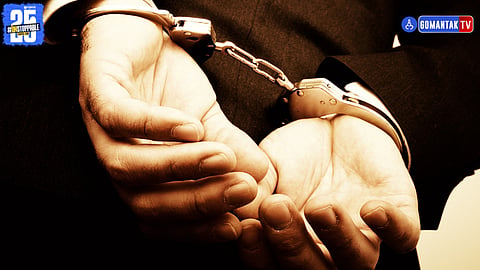 qupem farm theft case