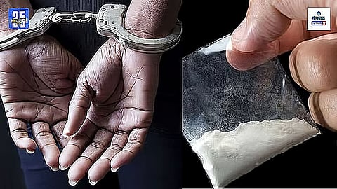Goa Drug Case