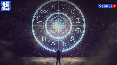 Horoscope Today 18 September 2025