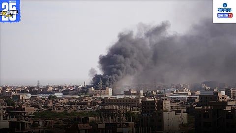 Sudan Drone Attack News