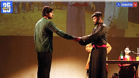 Ketan Jadhav Hamlet