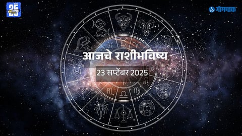 astrology predictions 