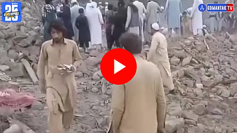 Pakistan Airstrike