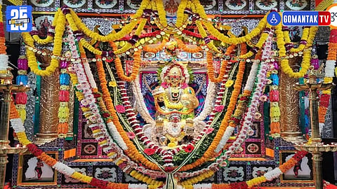 Goa Makharotsav