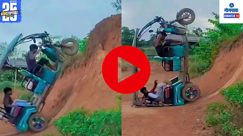 Viral Video News