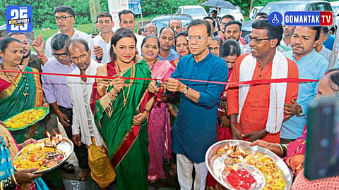 Vishwajit Rane 
