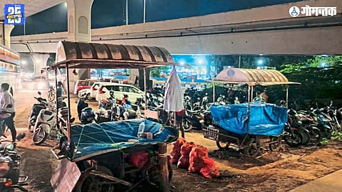 Atal Setu