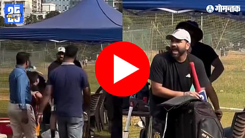 Rohit Sharma Angry