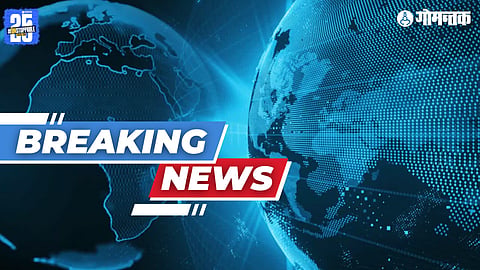 Goa Live Updates