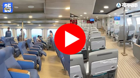 M2M ferry travel experience
