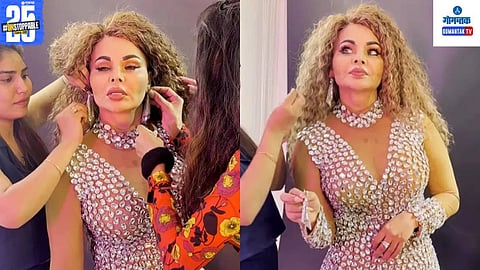 
Actress Rakhi Sawant Viral Video
