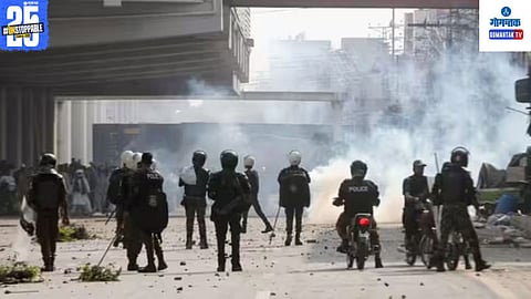 Pakistan Afghanistan Clash