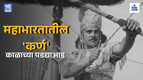pankaj dheer death