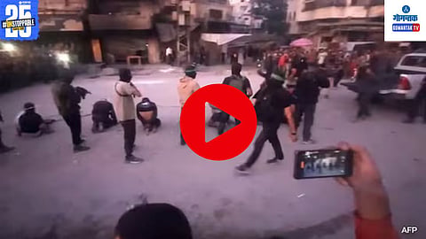 Gaza Street Execution Video