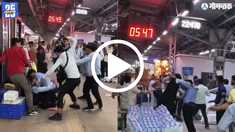 Railway Station Viral Video