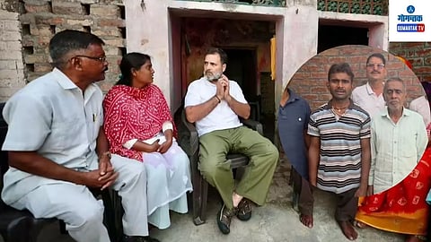Rae Bareli Victims Video