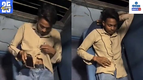 Train Viral Video