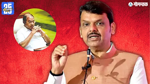 CM Devendra Fadnavis