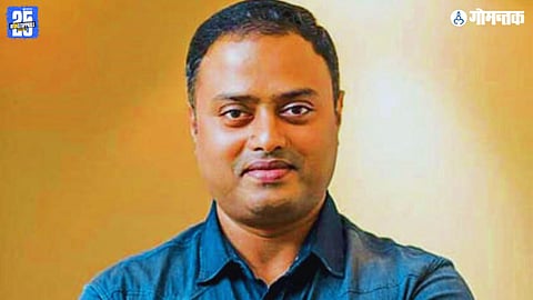 Roy Naik 