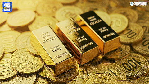 Gold Price Today