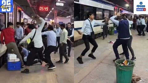 Railway Station Fight Video