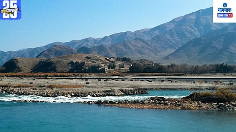 Afghanistan To Build Dam on Kunar River