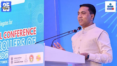 Goa Hosts First Legal Metrology Conference | CM Sawant Promises to Protect Consumer Rights
