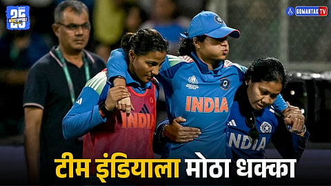 Pratika Rawal Ruled Out