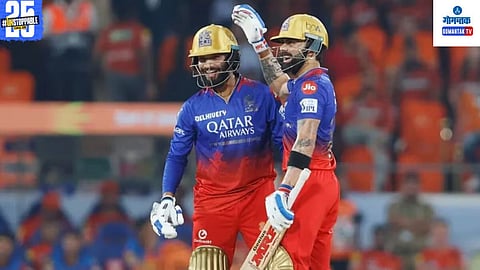 Rajat Patidar Replace To Shreyas Iyer