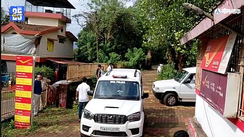 Valpoi Theft News